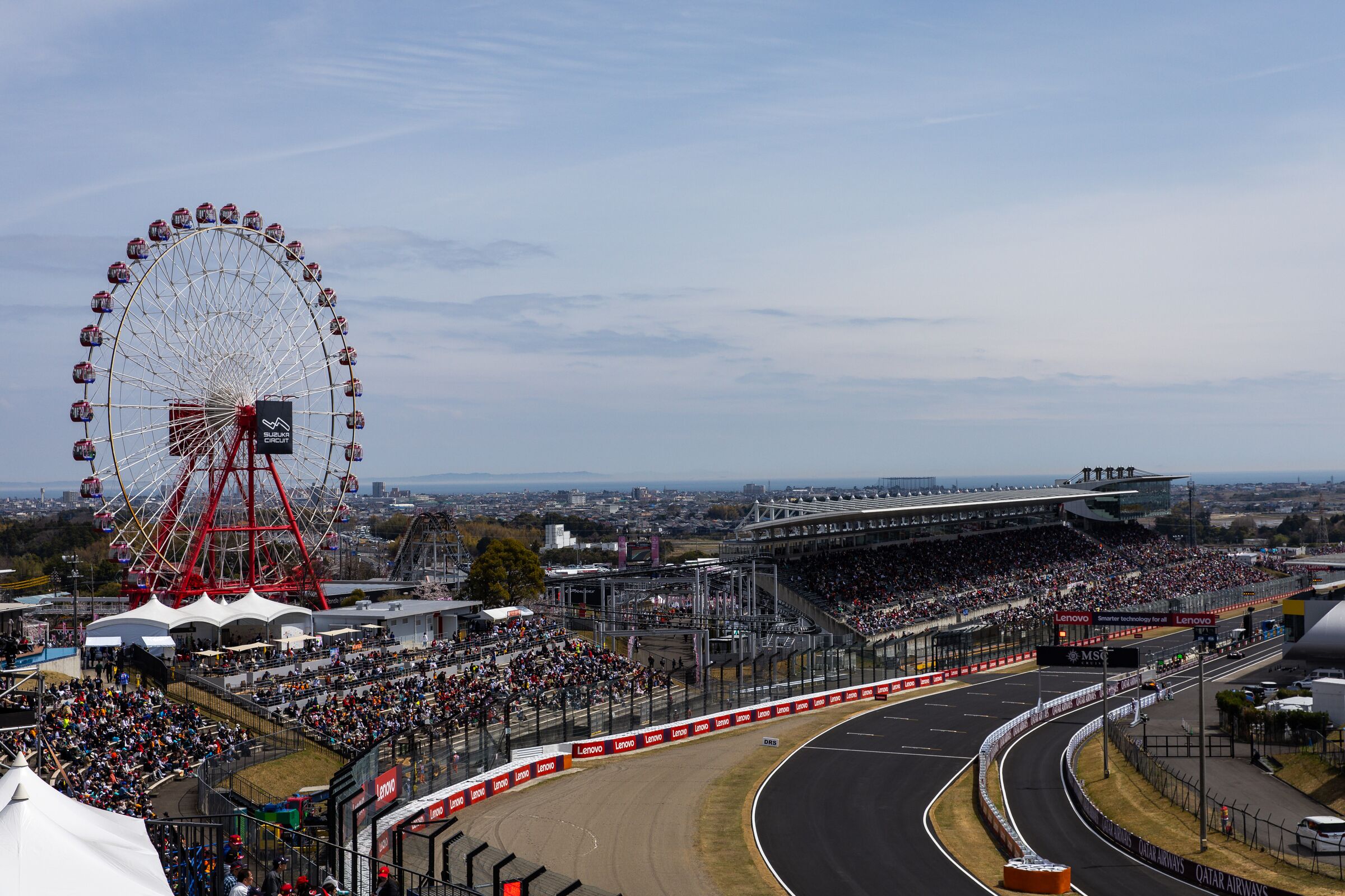 F1® Suzuka GP 2026 Access